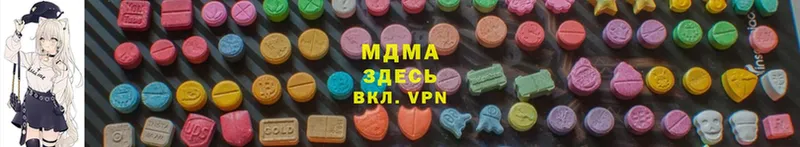 Где купить наркотики Чернушка КОКАИН  Каннабис  Мефедрон  СОЛЬ  ГАШ 