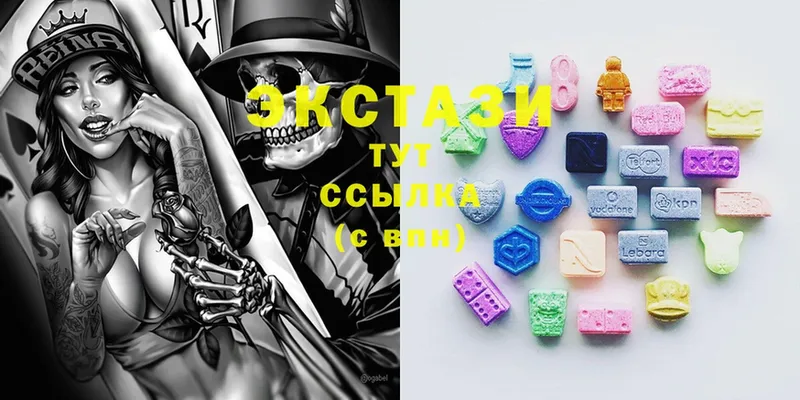 мориарти какой сайт  Чернушка  Ecstasy DUBAI  где купить  